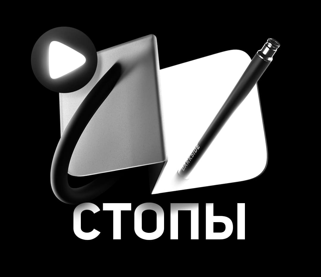 text
