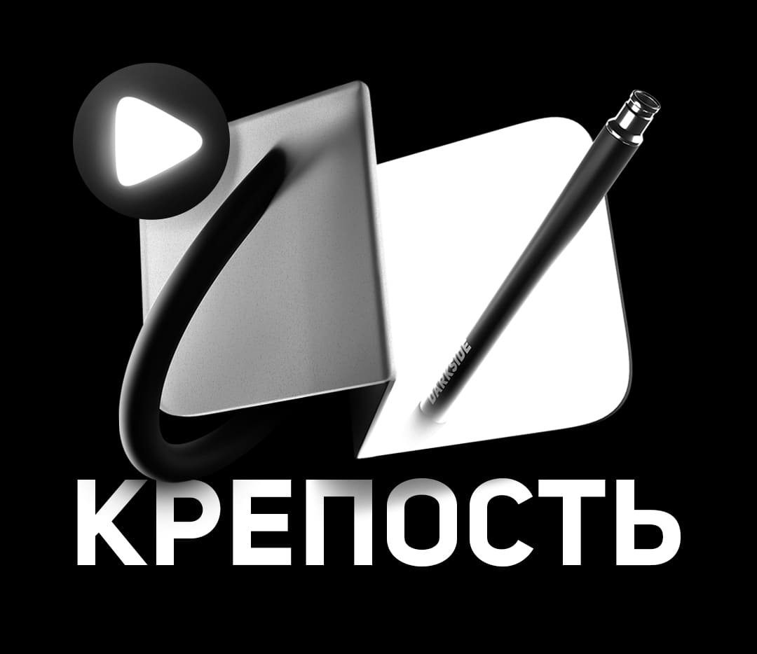 text